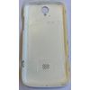 HUAWEI U8730 WHITE BATTERY DOOR NEW OTHER CONDITION