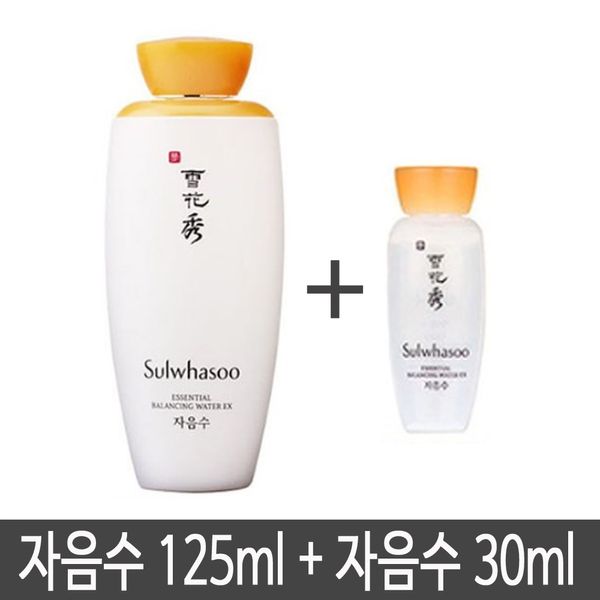 [Sulwhasoo] Jaumsu Toner 125ml + Jaeumsu 30ml