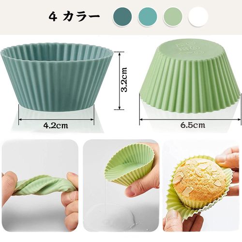 Vivi Bakie Silicone Side Dish Cups, Set of 24, Baking Cups, Muffin Cups, Reusable Cupcake Muffin Pans, Oven Safe Muffin Pan Baking Molds (Morandi)