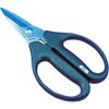 TRUSCO Hard Scissors 170 × 87 × 13 mm TH1