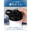 AMBiQUE Ambique Protein 600ml Shaker Bottle Polypropylene Translucent Black