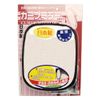 Shinei Bussan SE-10B Curved Mirror 4259700