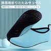 Pokmill Women's Folding Portable Slippers