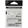 Bonito Advantage (katsuichi) Decoy Worm 19 SS Hooks 10 Hook