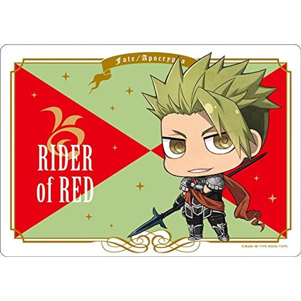 Fate/Apocrypha red rider Mouse Pad