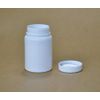 12PCS Plastic Round Container Bottles Storage Holder Dispenser Holder Organizer(White) (150ml)