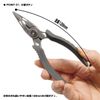 PROX PX319 Split Plier Light 5.0 inches (128 mm)