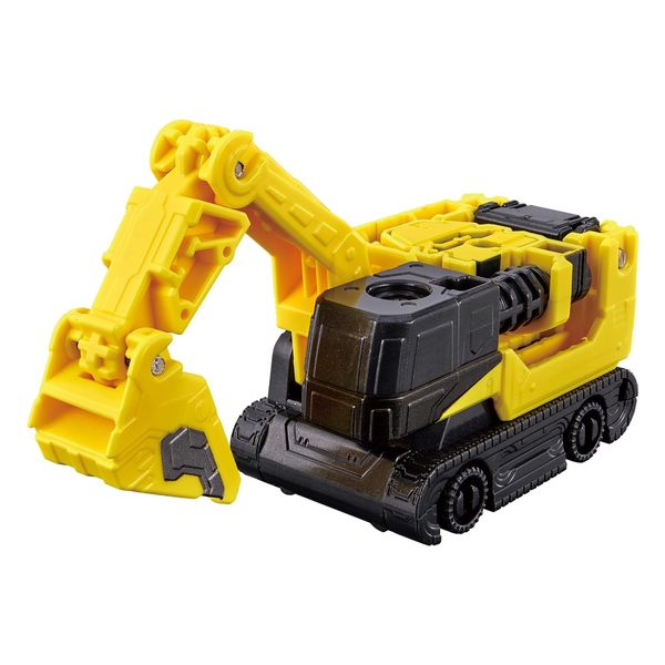 Buumbooker Series DX Buzzing Shovel