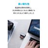 Anker USB-C 2-in-1 Card Reader [SDXC / SDHC / SD / MMC / RS-MMC / microSDXC / microSDHC / microSD / UHS-I Card Support]