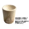 NOTO Hiba Aroma Dish Diffuser Aroma Gift (1 NOTO Hibadish)