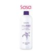NATURIE : HATOMUGI SKIN CONDITIONER 500ML