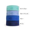 Cinelli Original Tape Cork Handlebar Tape & Plugs, Blue, One Size