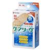 Care Reavu Sticking M Size Waterproofing- 40 piece