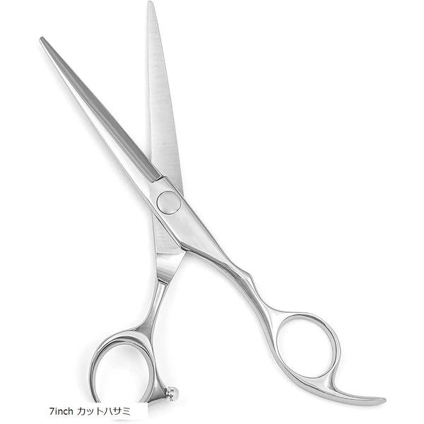 5x points on all items ★ 11/14 10am ~ Rakuten Ranking #1 Cutting Scissors Professional Cutting Scissors Hair Cutting Scissors Haircut Hairdresser Self-Cut