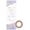 Color Contacts TOPARDS Topaz Rino Sashihara Sassy One Day 10 pieces Date Topaz (No degree) [0.00]