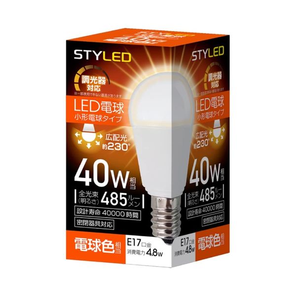 Styled LED Light Bulb E17 Bulb Color 40W Equivalent, Dimmable, Mini Krypton Wide-Light Distribution, Compatible with Airtight Fixtures HA4D17L1, 1 Pack