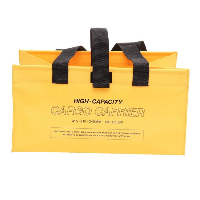 Cargo Bag Cargo Bag (L) Yellow [EZ032]