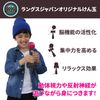 LANGS Lang Kendama Pink