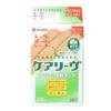 Nichiban Care Leaves CL36-3 Small / M / L Size Set (S x 10, M x 20, L x 6)