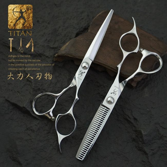 free shipping titan Professional barber tools hair scissor