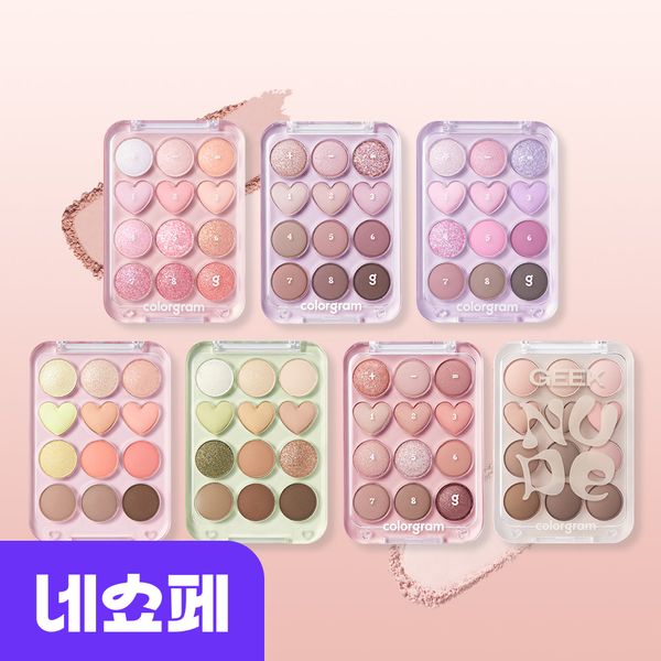 Colorgram Eye Real Eye Palette 9.9g