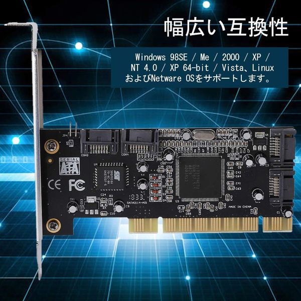 PCI Expansion Adapter Board Bewinner 4 Port 1.5Gbps Interface Card Sil3114 Chipset RAID Controller Card Built-in SATA Port Expansion Board