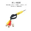 3.5mm RCA Converter Cable AV Cable 4 Pole Mini Plug with Conversion Plug RCA Stereo Audio Video Converter Cable 20cm