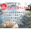 Nihon Meito Nipple 15.9 oz (450 g) Bath Agent (Quasi-drug)