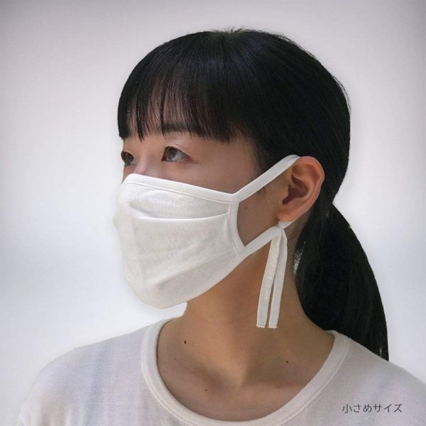 TAKEFU Bamboo Bamboo White Cloth Mask (Small Size)