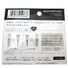 Makeup Brush Cover with Lid, 6 Sheets (L, M, S 2 Sheets each)