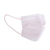 Sanrio 186783 Sanrio Hello Kitty, Non-Woven Mask, 3D for Kids, 10 Pieces, Hello Kitty, Pleated Type, Individually Packaged, Ear Straps, Nose Fitter, Girls, Character