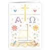 Quire Mac Classic Christening, 115 x 163mm