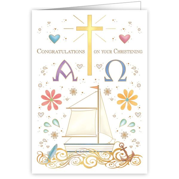 Quire Mac Classic Christening, 115 x 163mm