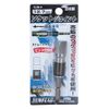 SUNFLAG SJW-4 Socket Joint Straight Type 14.4 / 18 V Compatible