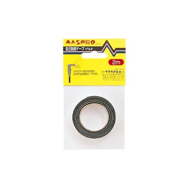 masupuro電工 Self Fused On Tape 2 m YT2 – P