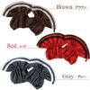 [am0027] water repellent solid Arm Cover , blk