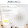 LED Ceiling Light, 6 Tatami, Ceiling Light, Bathroom Light, Small LED Ceiling Light, 10 W 2000 lm, Compact, Ceiling Light, Downlight, LECD Light, Direct Ceiling Light, Mini Ceiling Light, LED Porch