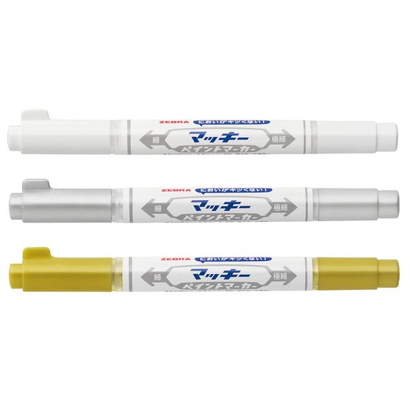 ZEBRA YYTS20-AZ-3C Permanent Pen, Mackie Paint Marker, Extra Fine, Gold, Silver, White, 3 Colors Set