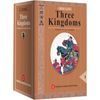 三国演义:英文(1-4) 外文出版社