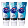 PUORA Medicated Toothpaste, Strong Mint, 4.1 oz (115 g) x 3 Packs