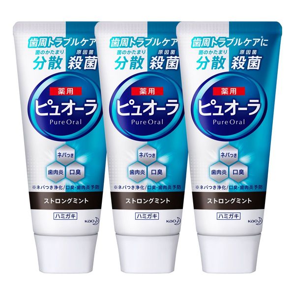 PUORA Medicated Toothpaste, Strong Mint, 4.1 oz (115 g) x 3 Packs