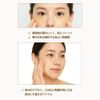 Berrisom Placenta Firming Hydro Gel Eye Patch 60Ea