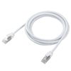 Elecom ECLD-OCM/WH20 LAN Cable, CAT8 6.6 ft (2 m), 40 Gbps, Nail Break Prevention, Mesh Cable, White