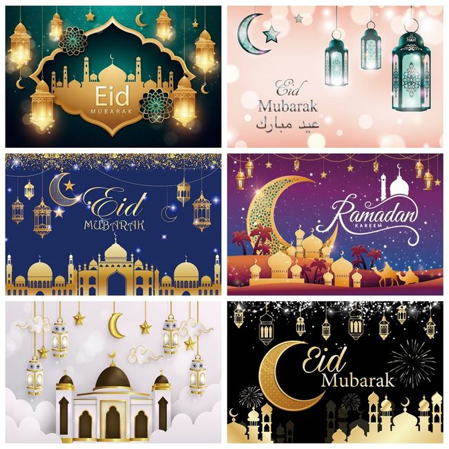 Eid Background Eid Mubarak Ramadan Kareem Backdrop Islam Muslim