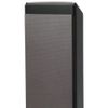 Nitori 8070973 Magnetic Door Stopper 2487 Black