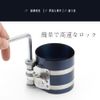 KIMISS Piston Ring Compressor,Engine Piston Ring Compressor Tool Installer 53-175mm 3 Inch Ratchet