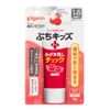 Pigeon Gel Toothpaste Petite Kids Clean Remains Check PLUS