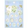 Hallmark Seal Full Reel White Rose 834036
