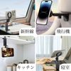 UYTON MagSafe Compatible Airplane Smartphone Stand Holder [Foldable, 360° Rotation] Tabletop/Clip Type