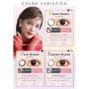 Viewm 10 pieces [Lady Chocolat] -3.00